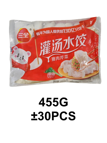 Pork and Celery Dumpling 猪肉芹菜水饺 (455g* ±30pcs) 