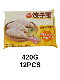Corn & Pork Dumpling King 饺子王玉米猪肉饺 (420g*12pcs)
