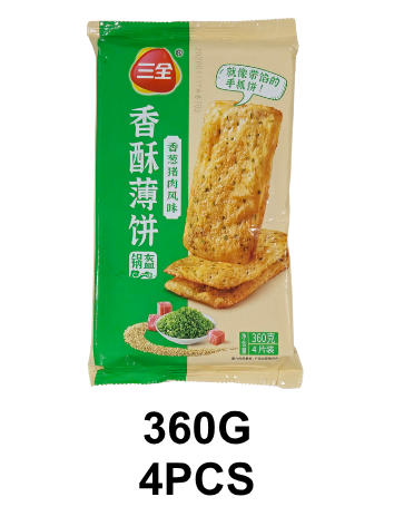 Scallion and Pork Crispy Pancake 香葱猪肉香酥薄饼