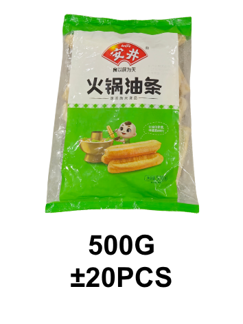 HotPot Fried Dough Sticks 火锅油条 (500g* ±20pcs)