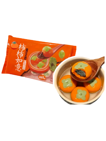 Prosperity Black Sesame Glutinous Rice Balls 柿柿如意黑芝麻汤圆 (10pcs/312g）_2