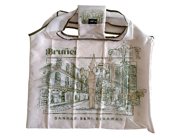 Foldable Shopping Bag - Bandar Sketch (Vintage)_0