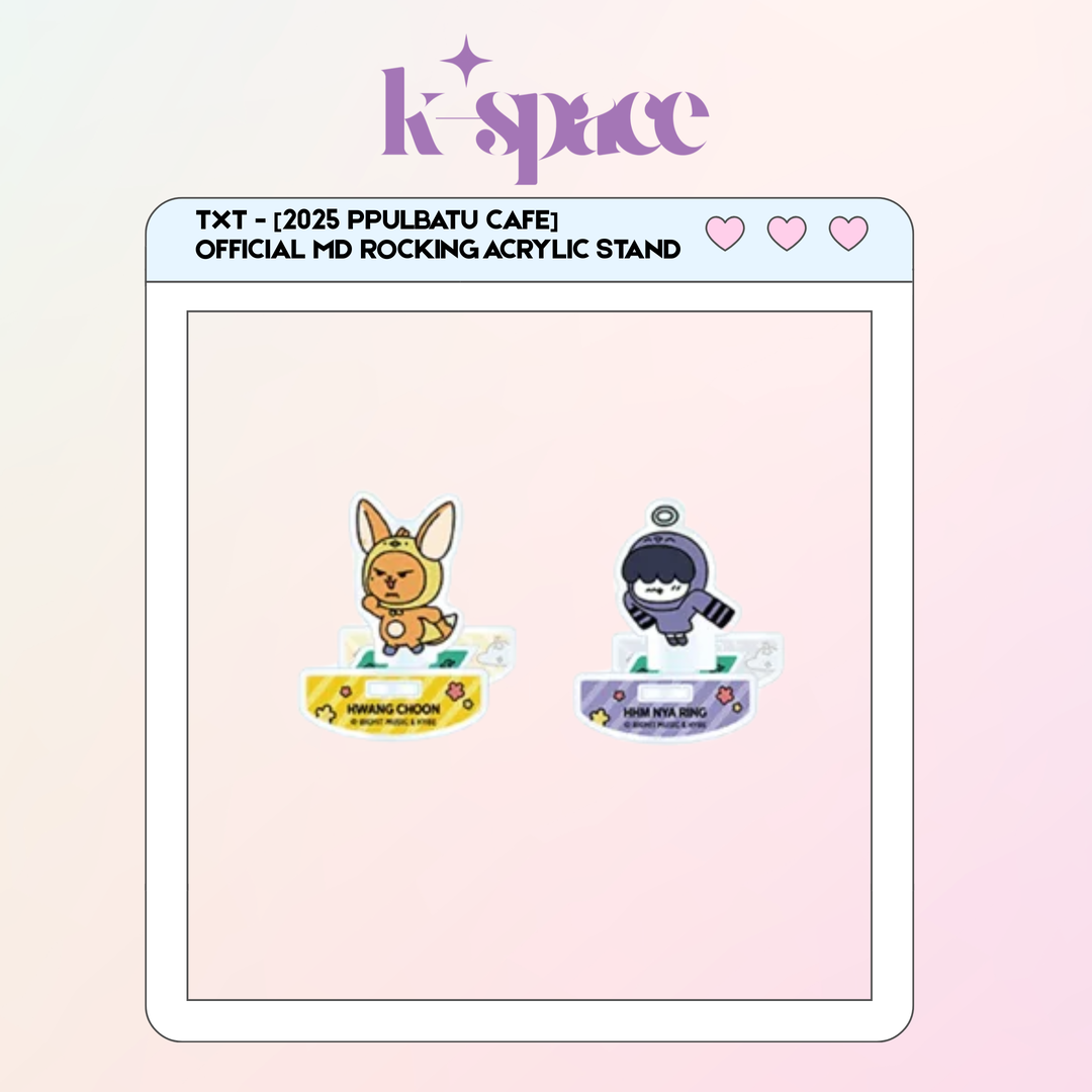 TXT - [2025 PPULBATU CAFE] OFFICIAL MD CONNECTABLE ACRYLIC KEYCHAIN