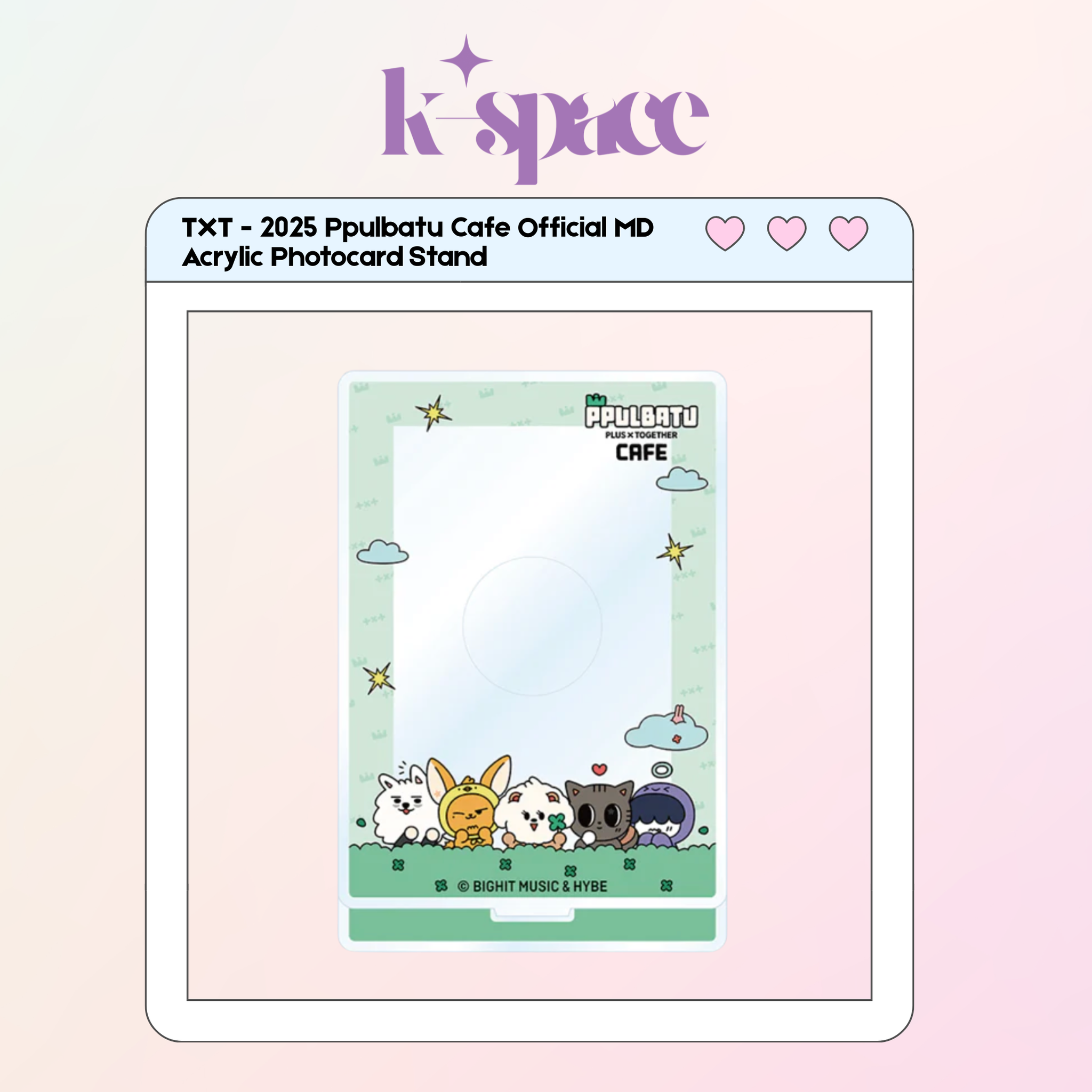 TXT - 2025 Ppulbatu Cafe Official MD  Acrylic Photocard Stand_0