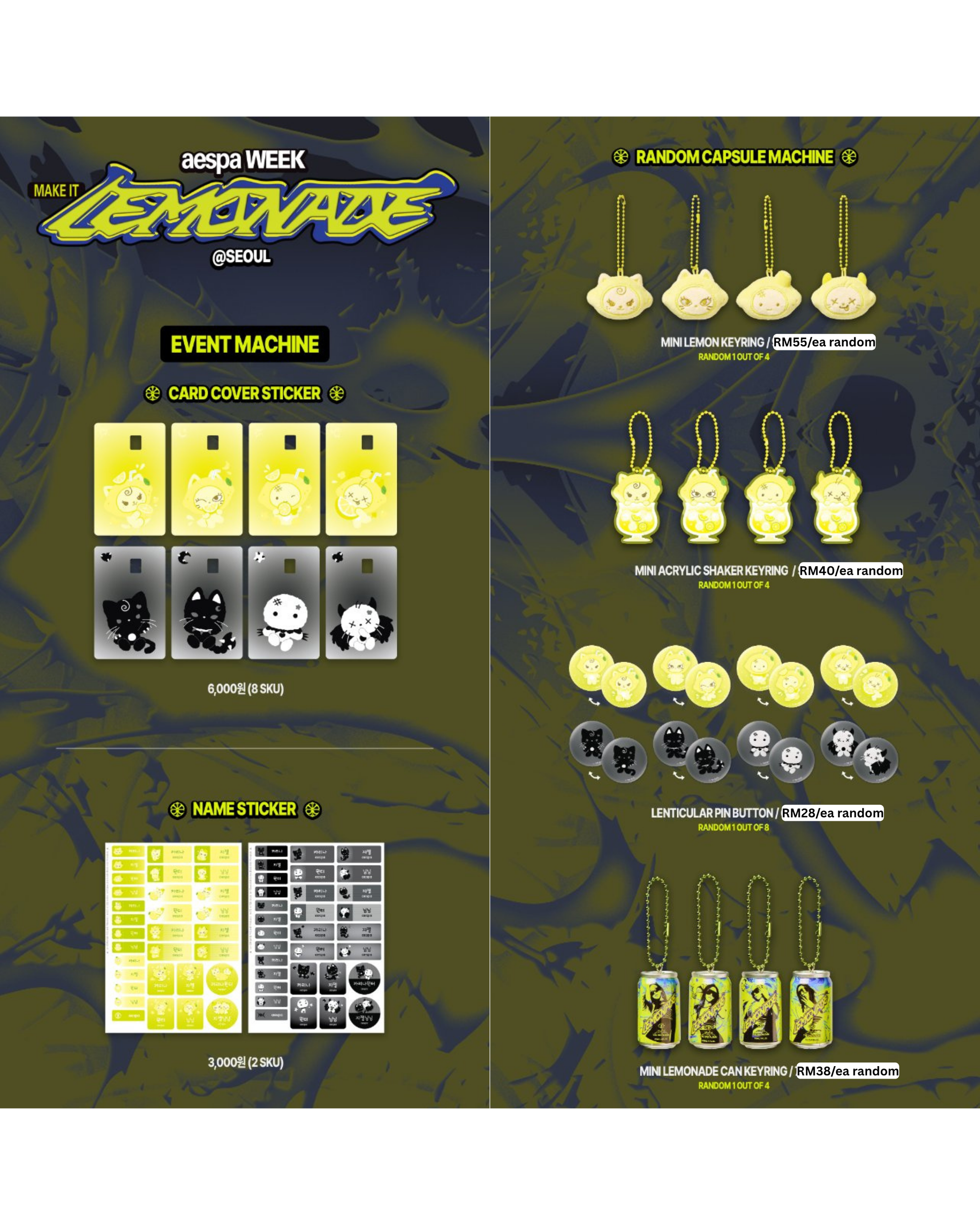 aespa Lemonade Official Merch (Korea Pop-Up)_1
