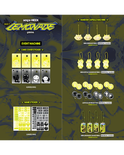 aespa Lemonade Official Merch (Korea Pop-Up)