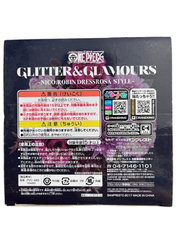 (Japan Version) Glitter & Glamours - Nico Robin [Dressrosa Style] "ONE PIECE"