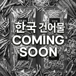건어물-한국 직배송