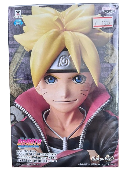 (Japan Version) Shinobi Relations Neo - Uzumaki Boruto "BORUTO: NARUTO NEXT GENERATIONS"_4