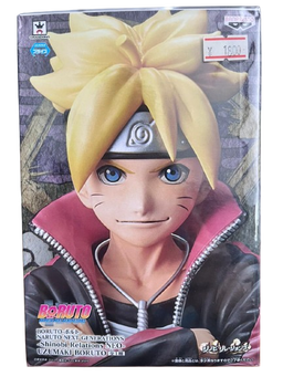 (Japan Version) Shinobi Relations Neo - Uzumaki Boruto "BORUTO: NARUTO NEXT GENERATIONS"