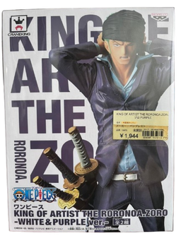 (Japan Version) King Of Artist - Roronoa Zoro [Purple Ver.]  "ONE PIECE"