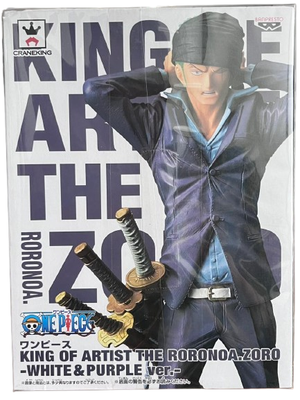 (Japan Version) King Of Artist - Roronoa Zoro [Purple Ver.]  "ONE PIECE"_4
