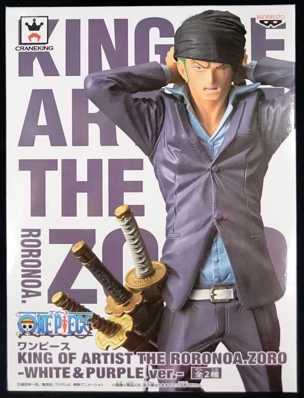 (Japan Version) King Of Artist - Roronoa Zoro [Purple Ver.]  "ONE PIECE"_3