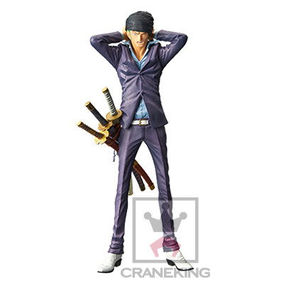 (Japan Version) King Of Artist - Roronoa Zoro [Purple Ver.]  "ONE PIECE"