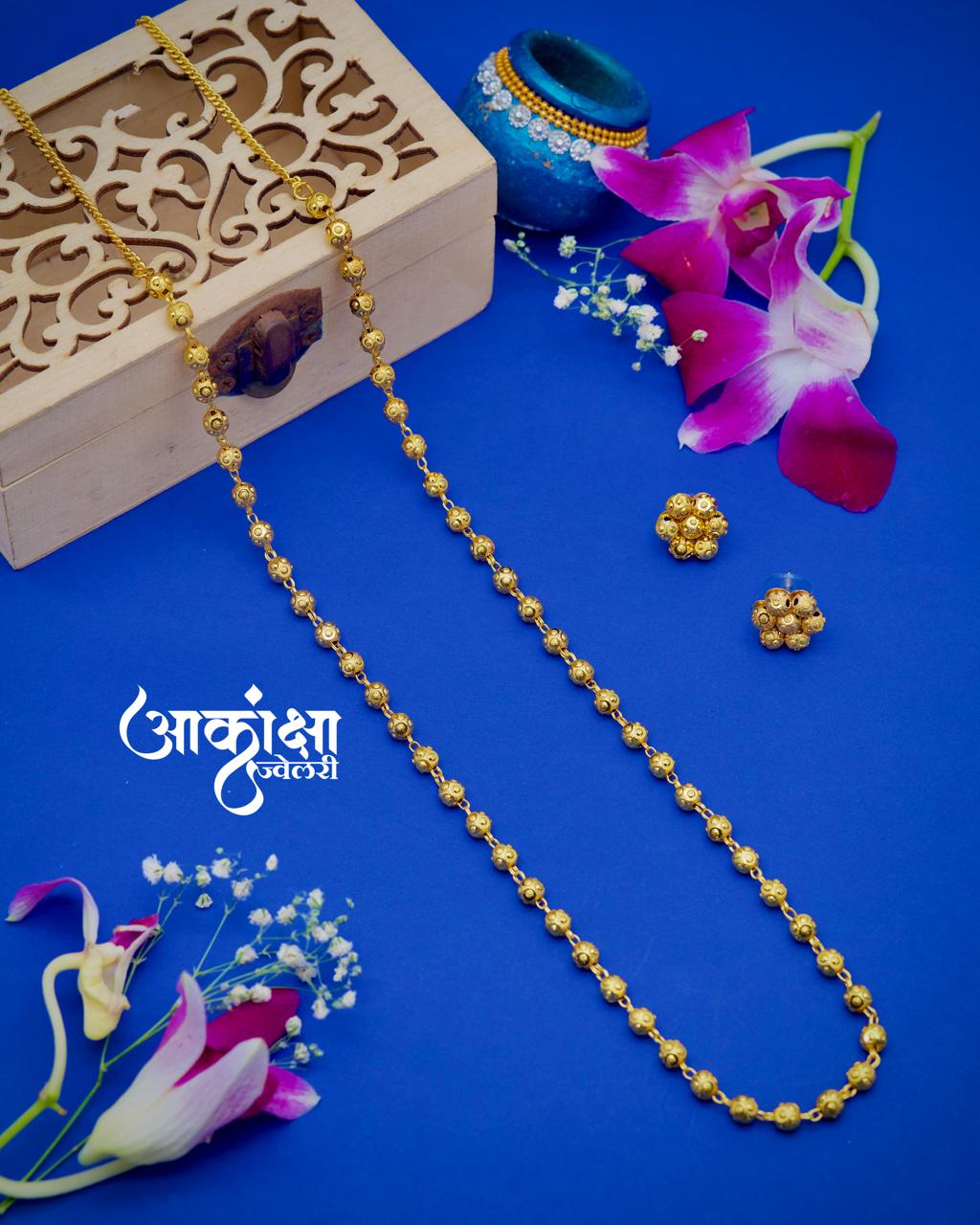 Mohanmala with Kudi_1