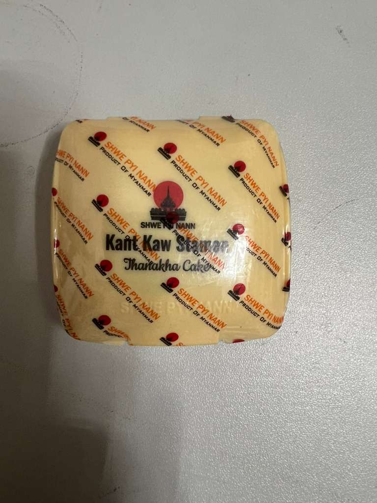 Kant Kaw Thanaka Cake