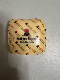 Kant Kaw Thanaka Cake