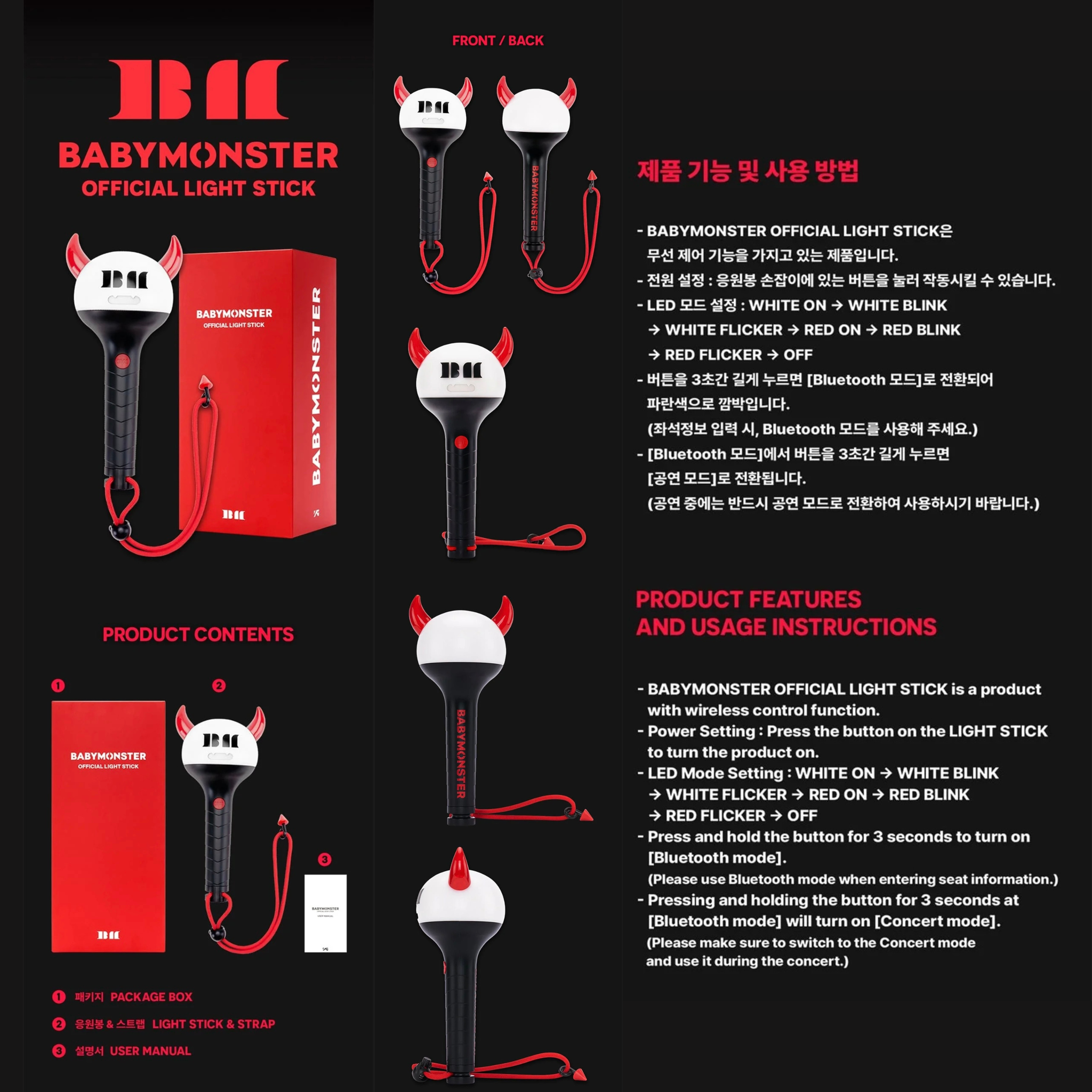 BABYMONSTER - OFFICIAL LIGHT STICK (+1 Random Photocard)_1
