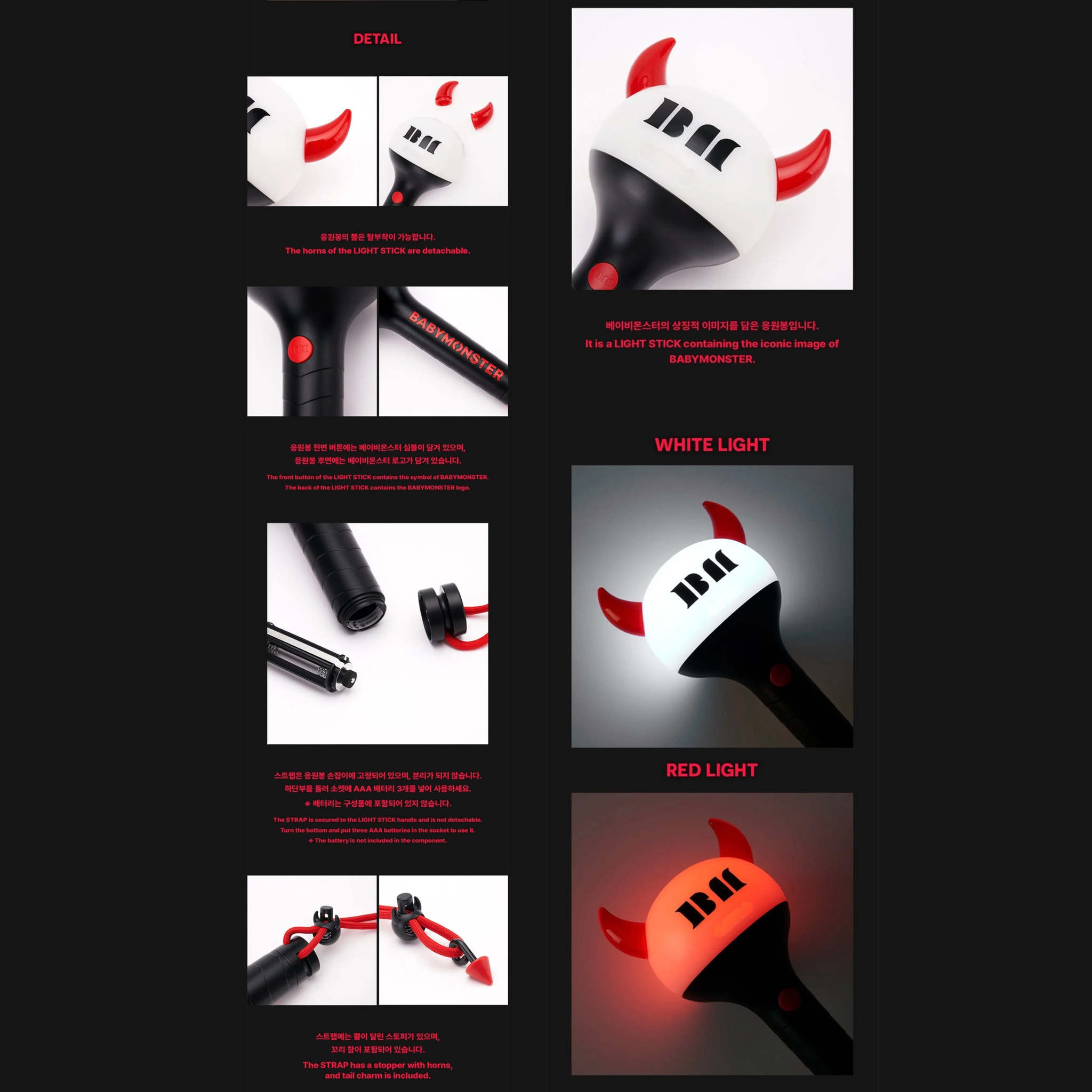 BABYMONSTER - OFFICIAL LIGHT STICK (+1 Random Photocard)_2