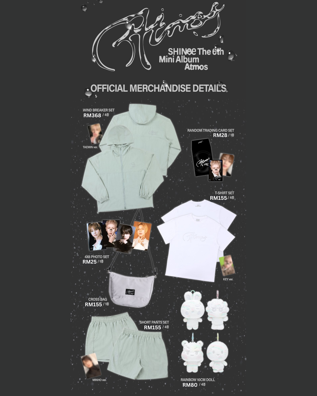 SHINee The 6th Mini Album 【Atmos】 OFFICIAL MERCHANDISE
