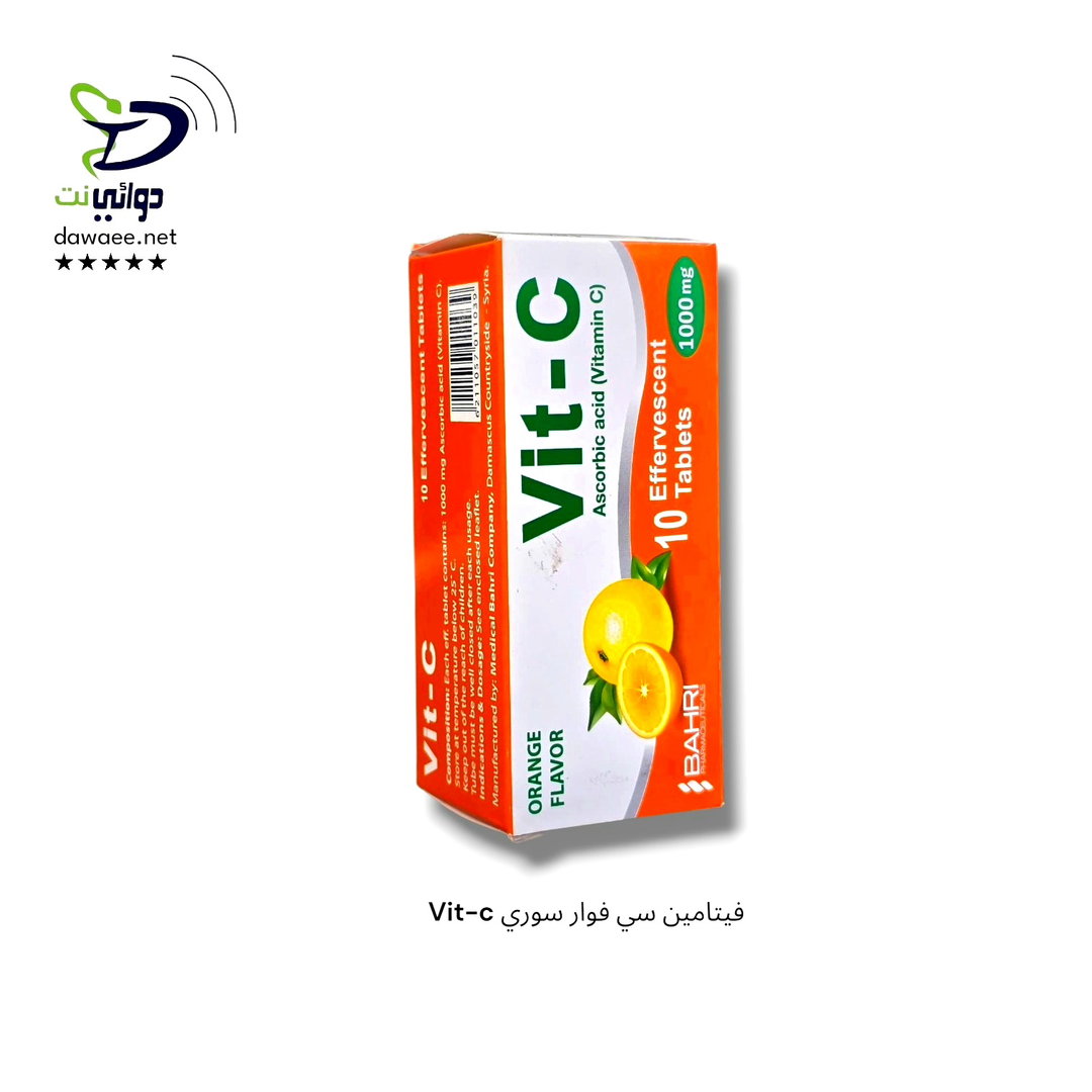 Vit-c فيتامين سي فوار سوري