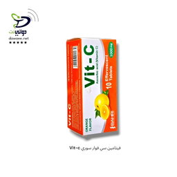 Vit-c فيتامين سي فوار سوري