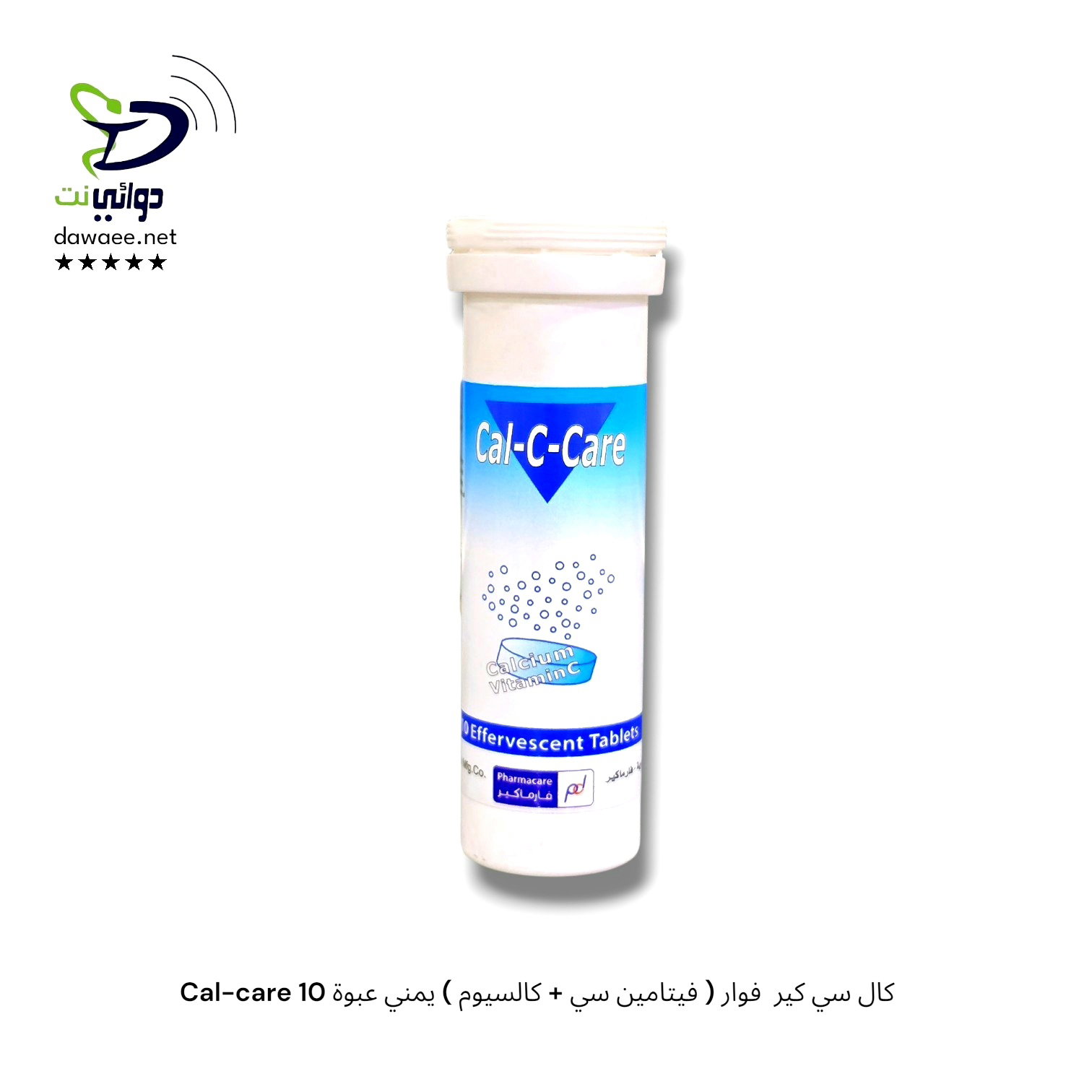 Cal-care كال سي كير  فوار ( فيتامين سي + كالسيوم ) يمني عبوة 10_0