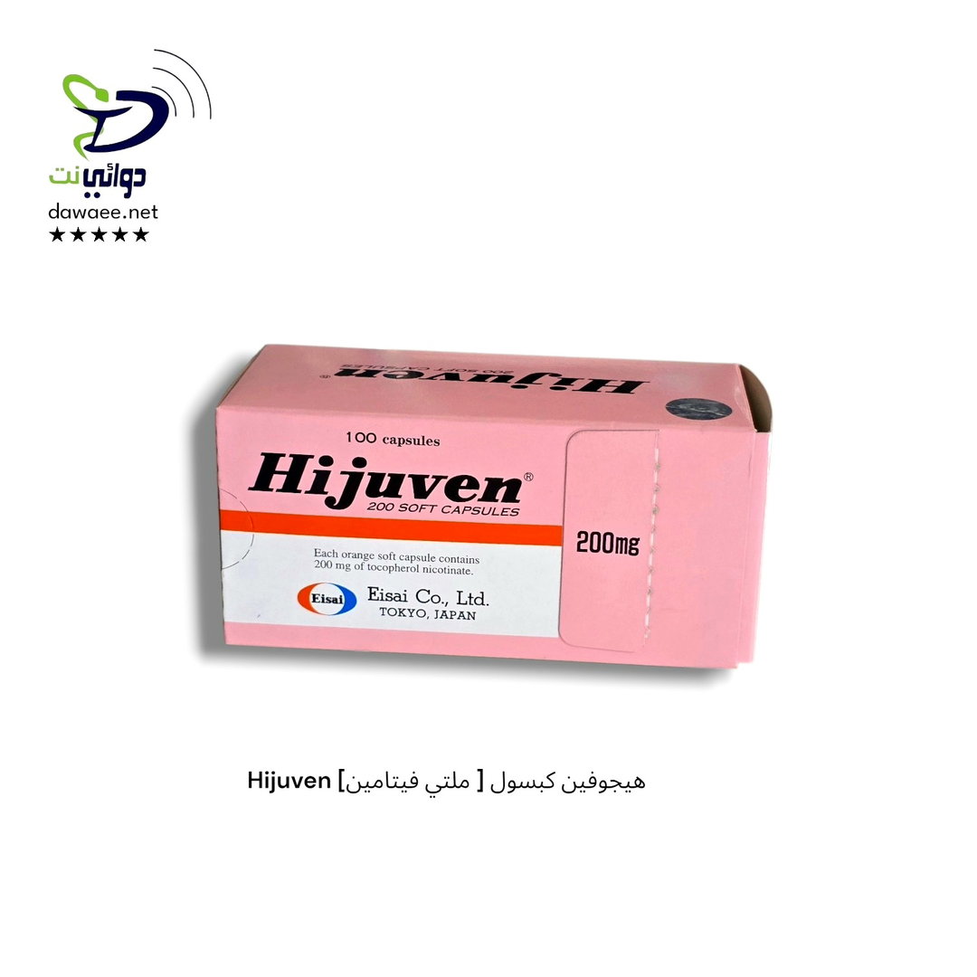 Hijuven هيجوفين كبسول [ ملتي فيتامين] 