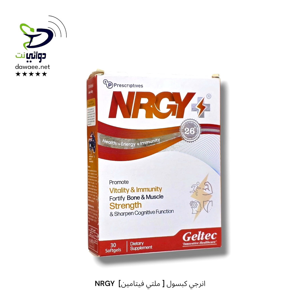 NRGY  انرجي كبسول [ ملتي فيتامين] 
