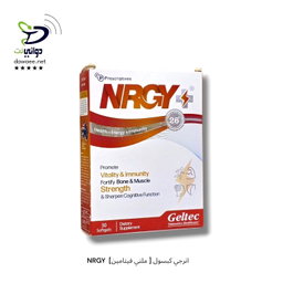 NRGY  انرجي كبسول [ ملتي فيتامين] 