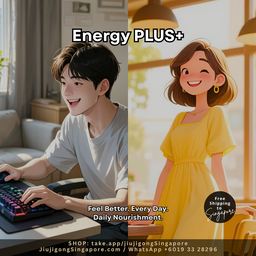 🔥The ENERGY Combo🔥 Featured Bundles 