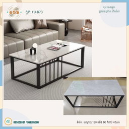 តុមុខសាឡុង