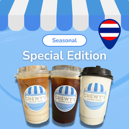 [Special] Thailand Coffee Beans