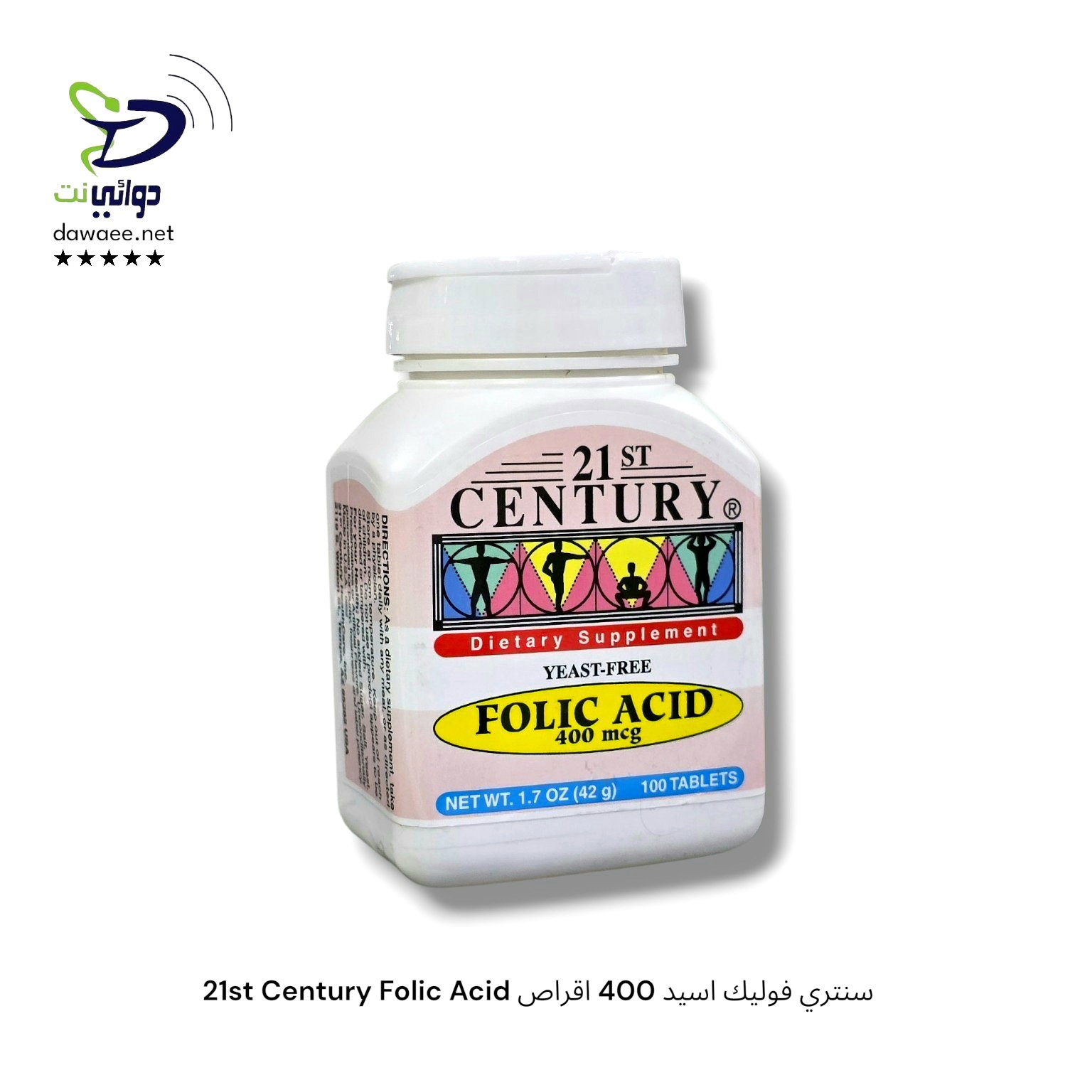 21st Century Folic Acid سنتري فوليك اسيد 400 اقراص_0