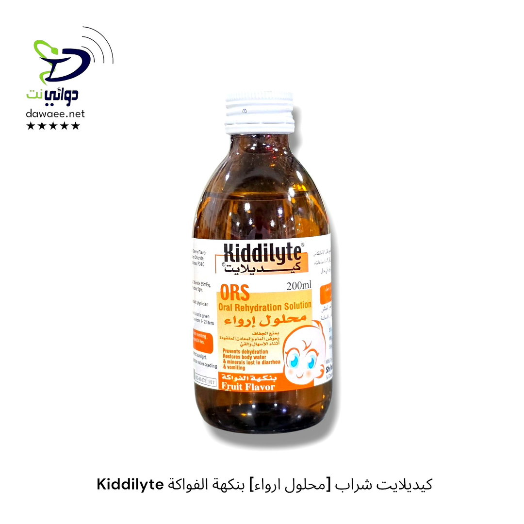Kiddilyte كيديلايت شراب [محلول ارواء] بنكهة الفواكة