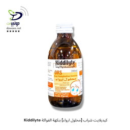 Kiddilyte كيديلايت شراب [محلول ارواء] بنكهة الفواكة