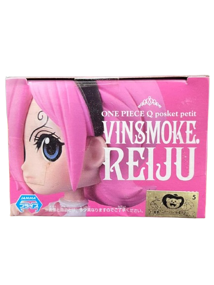 (Japan Version) Q Posket Petit - Vinsmoke Reiju "ONE PIECE"_11