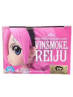 (Japan Version) Q Posket Petit - Vinsmoke Reiju "ONE PIECE"