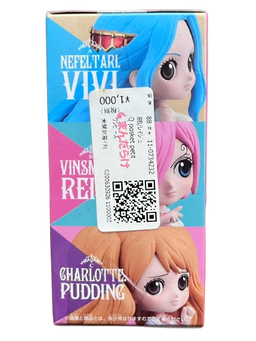 (Japan Version) Q Posket Petit - Vinsmoke Reiju "ONE PIECE"