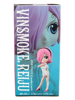 (Japan Version) Q Posket Petit - Vinsmoke Reiju "ONE PIECE"
