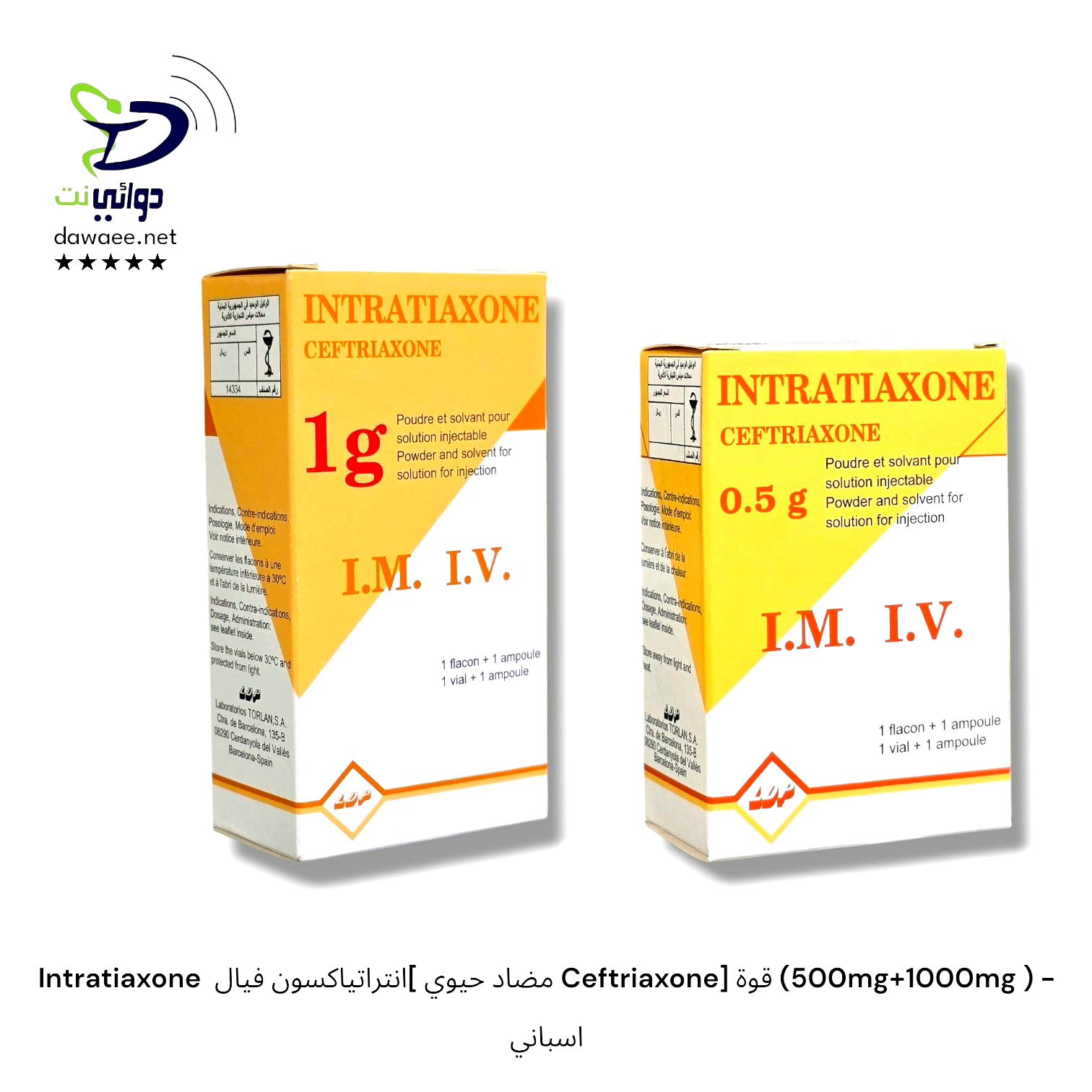 Intratiaxone  انتراتياكسون فيال[ مضاد حيوي Ceftriaxone] قوة (500mg+1000mg ) - اسباني_0