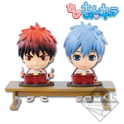 (Japan Version) Ichiban Kuji - Steak Bomber Set Chibi Kyun-Chara "KUROKO NO BASKET"