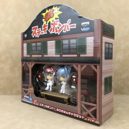 (Japan Version) Ichiban Kuji - Steak Bomber Set Chibi Kyun-Chara "KUROKO NO BASKET"
