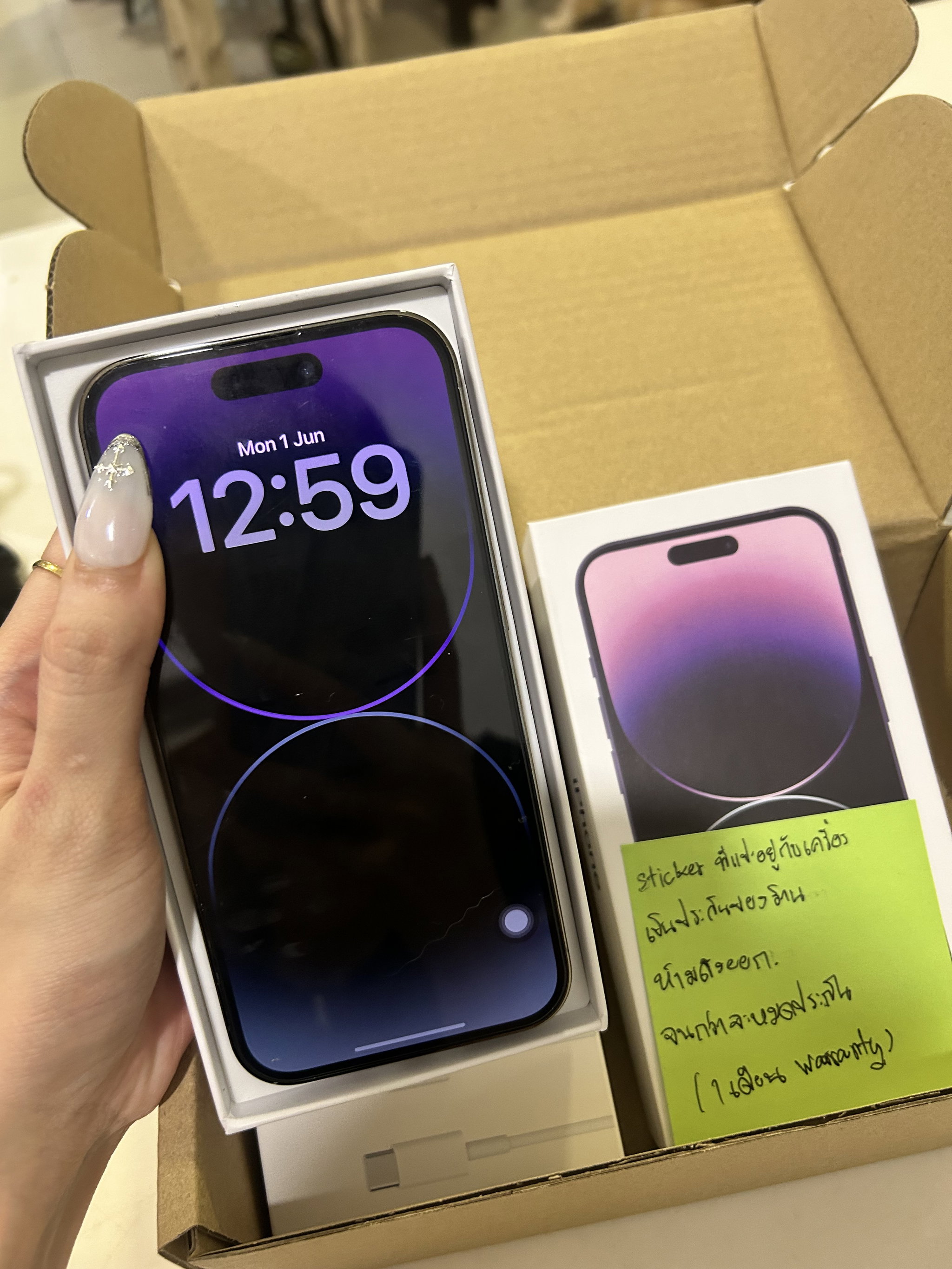 Iphone 14PRO 128gb 🆕 มัดจำ300 รับเครื่อง _1