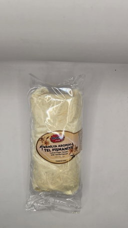 220g | Zuckerwatte | غزل البنات سادة