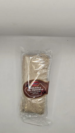 220g | Zuckerwatte mit Kakao | غزل البنات بالكاكاو