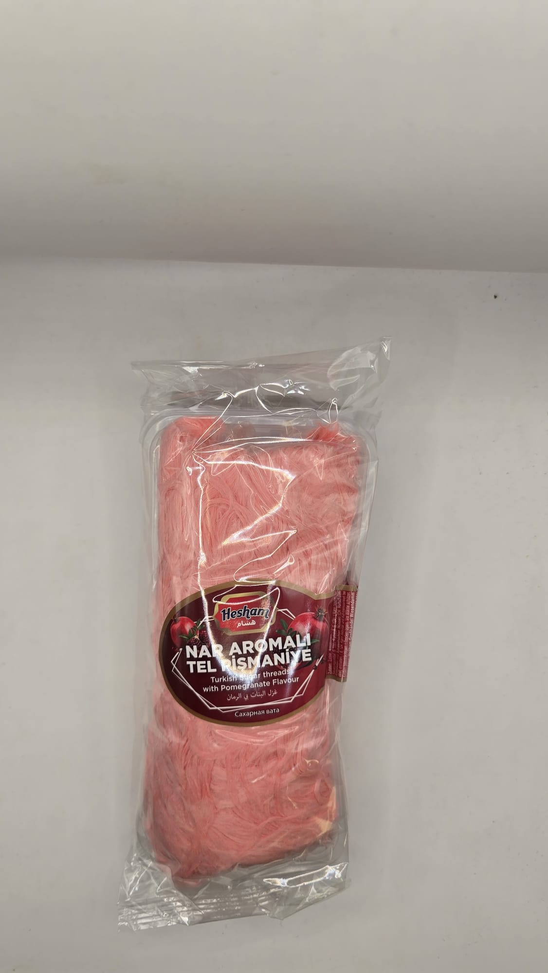 220g | Zuckerwatte mit Granatapfelgeschmack | غزل البنات بالرمان