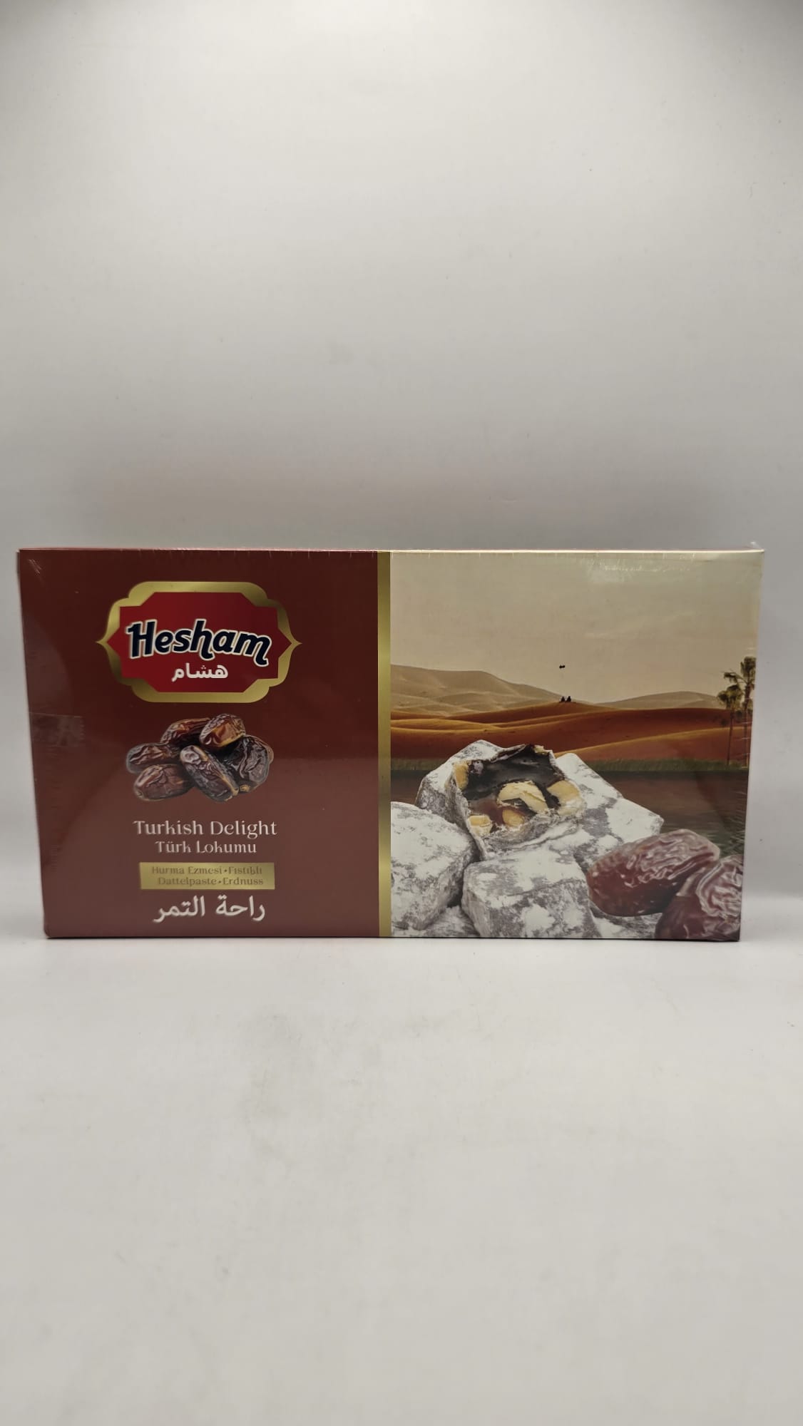 300g | Lukom mit Datteln | راحة بالتمر_0