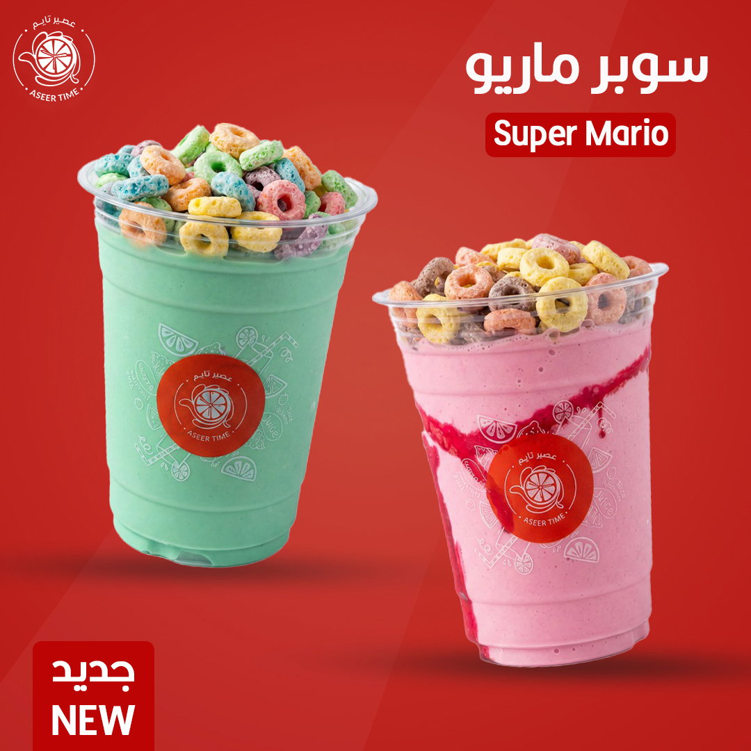 Super Mario | سوبر ماريو_0