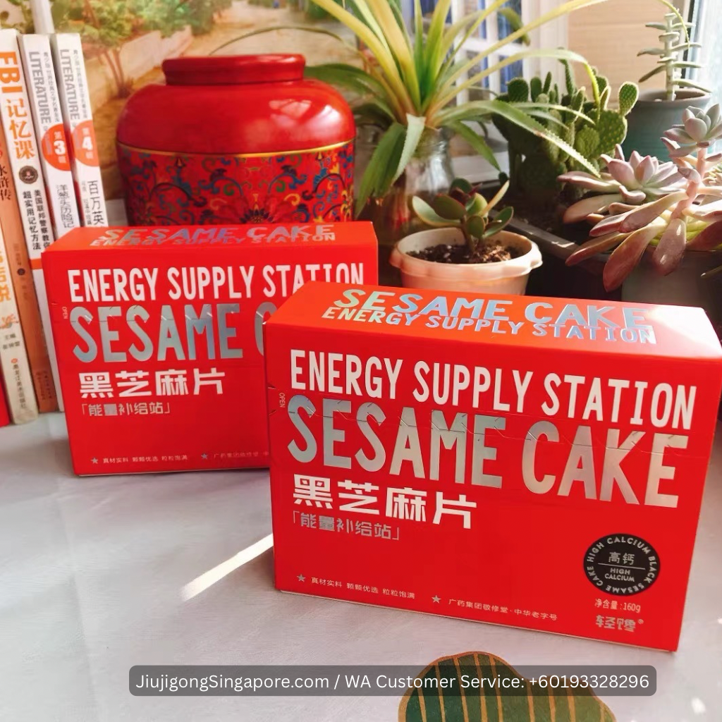 Black Sesame Energy Slices | Jiujigong Plus+ Singapore_2
